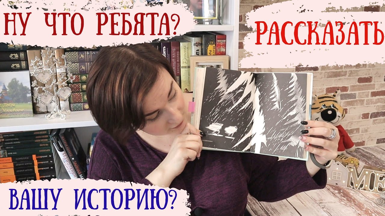 Video Cover