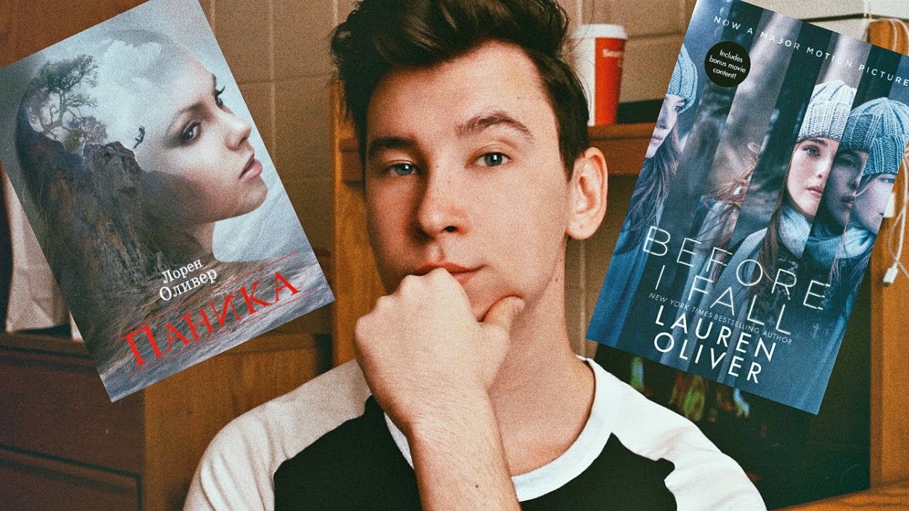 Video Cover