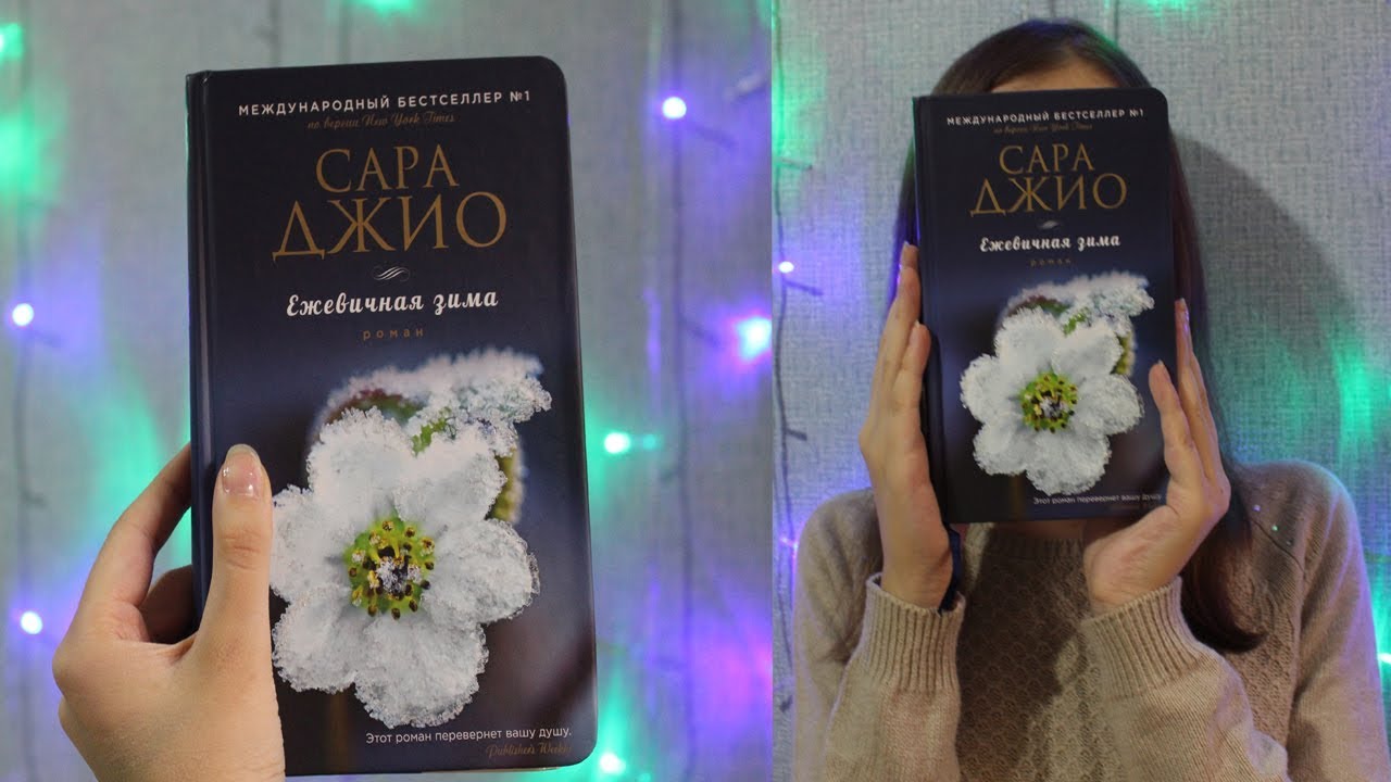 Video Cover