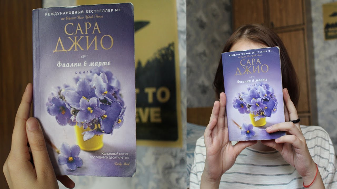 Video Cover