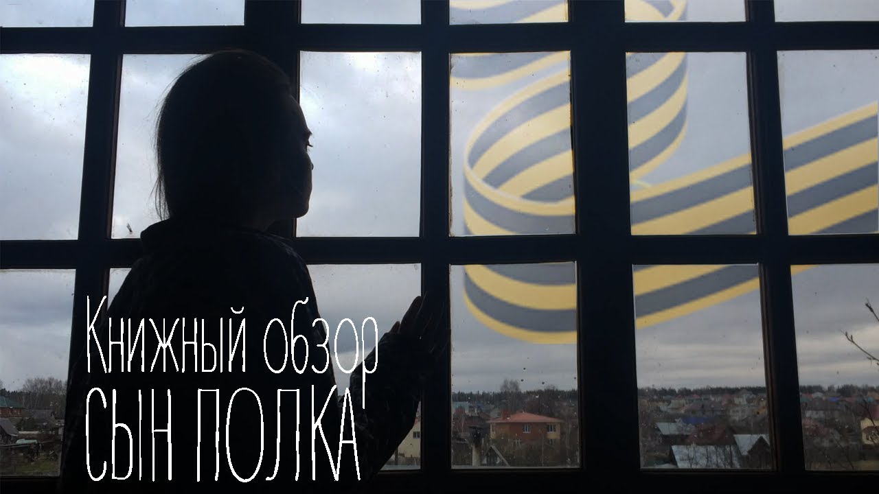 Video Cover
