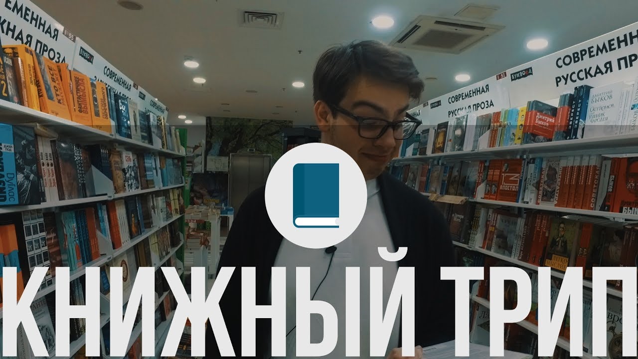Video Cover
