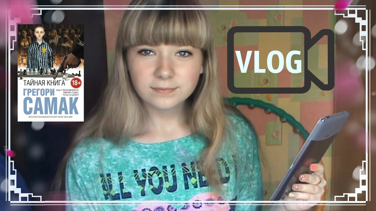 Video Cover