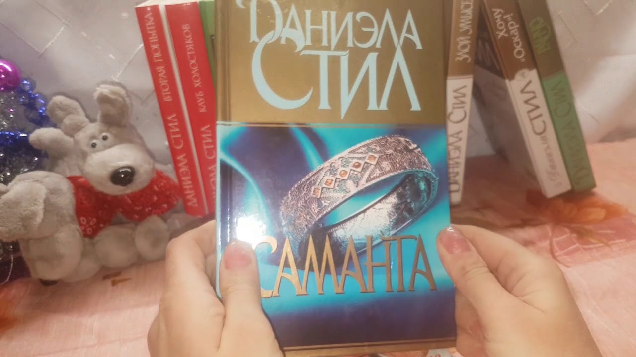 Video Cover