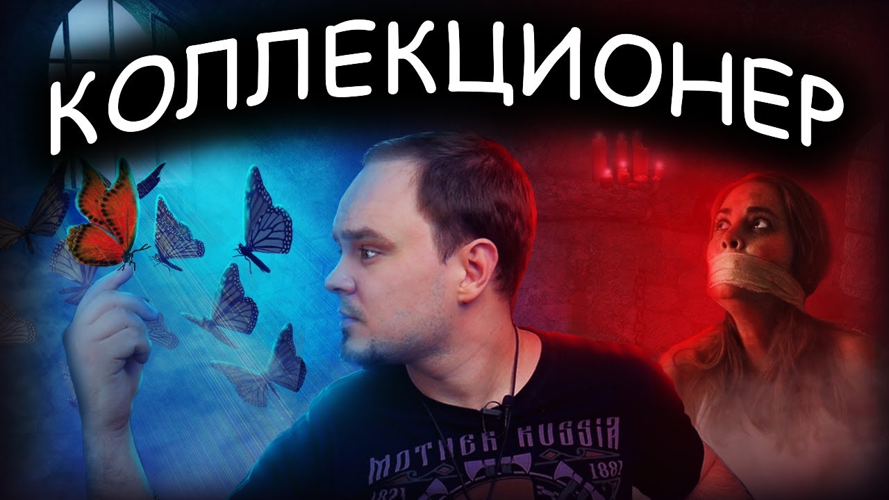 Video Cover