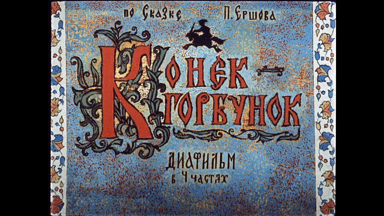 Video Cover