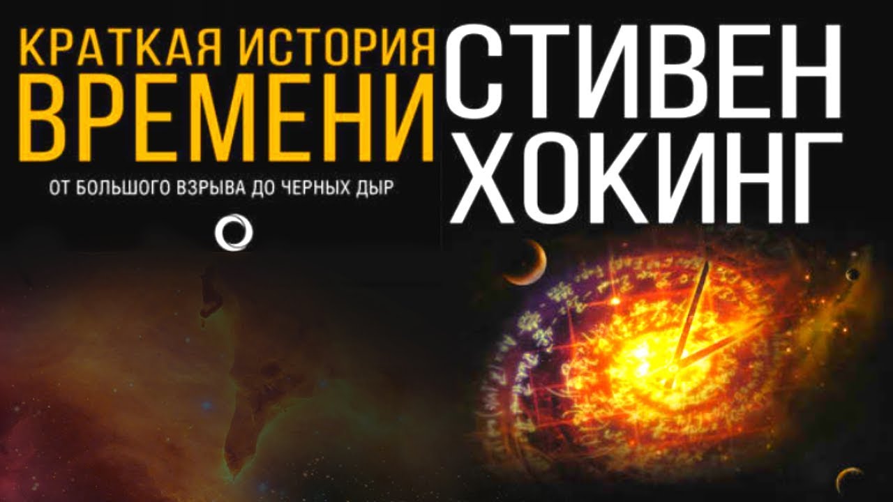 Video Cover