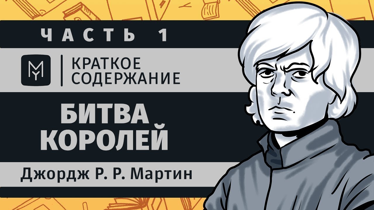 Video Cover