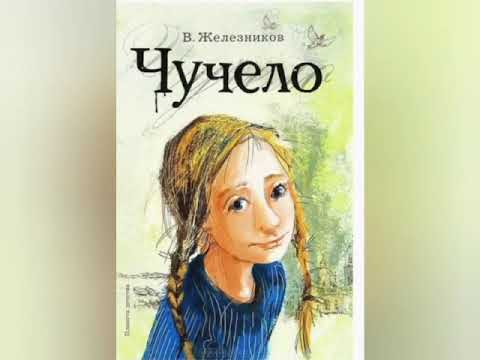 Video Cover