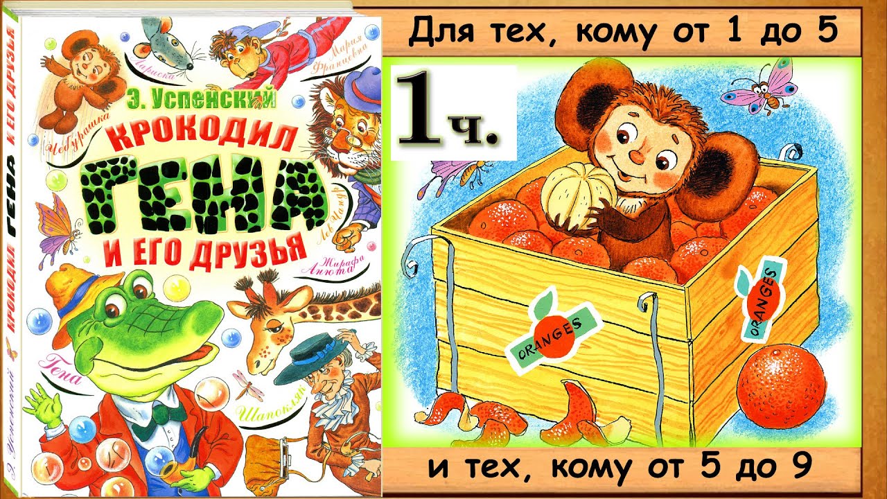 Video Cover