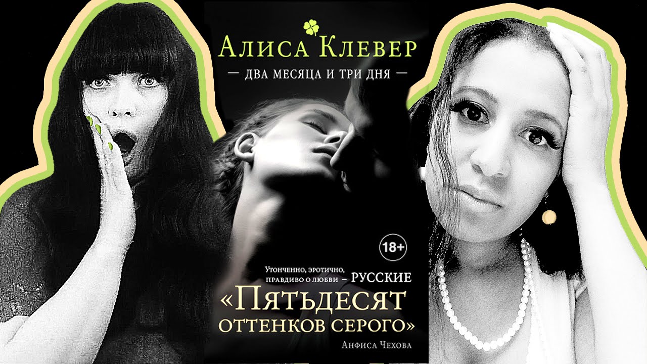 Video Cover