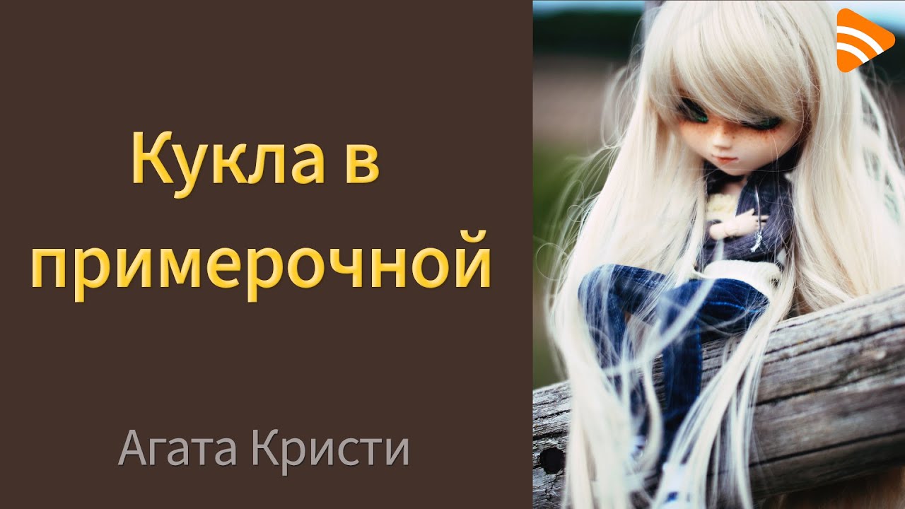 Video Cover
