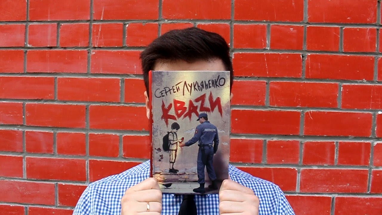 Video Cover