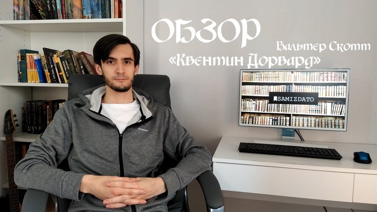 Video Cover