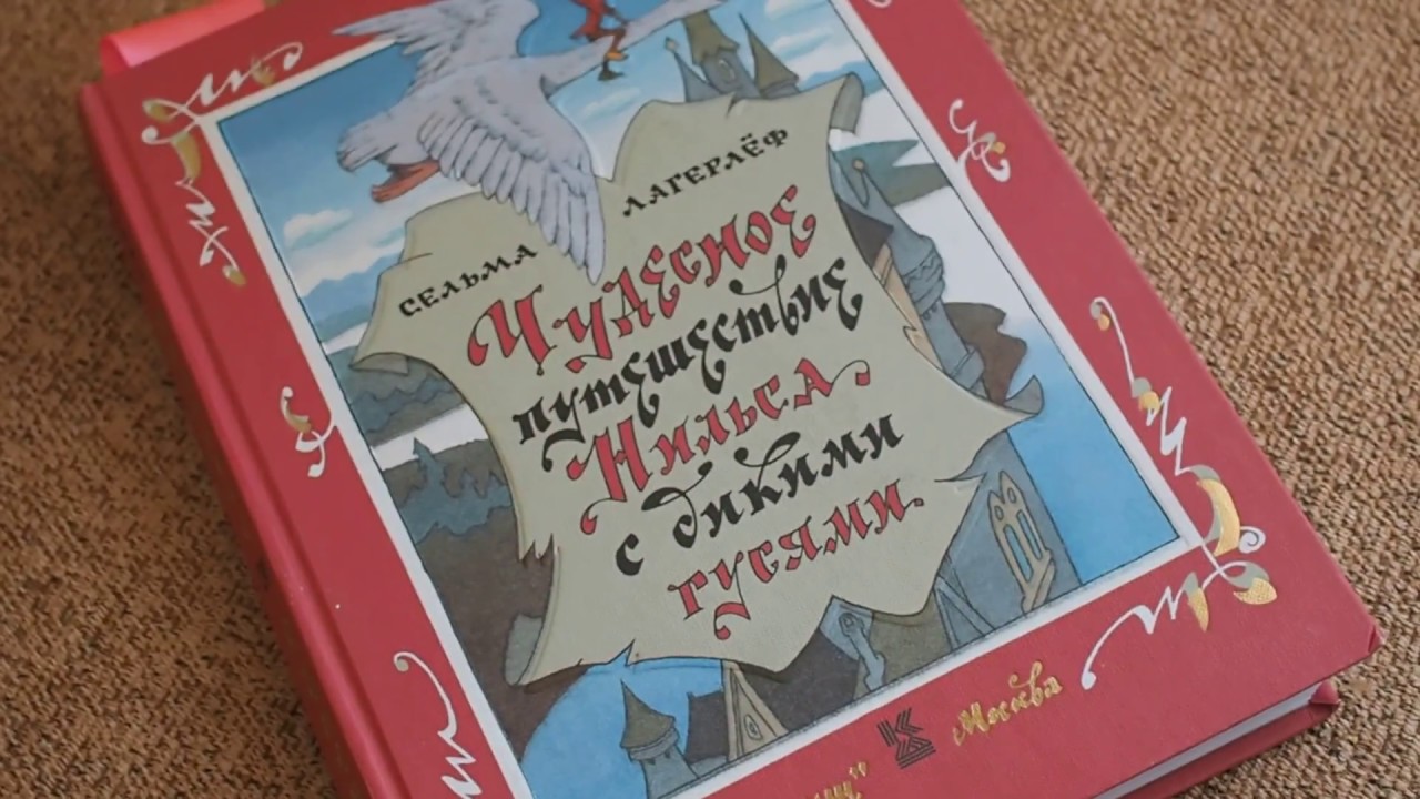 Video Cover