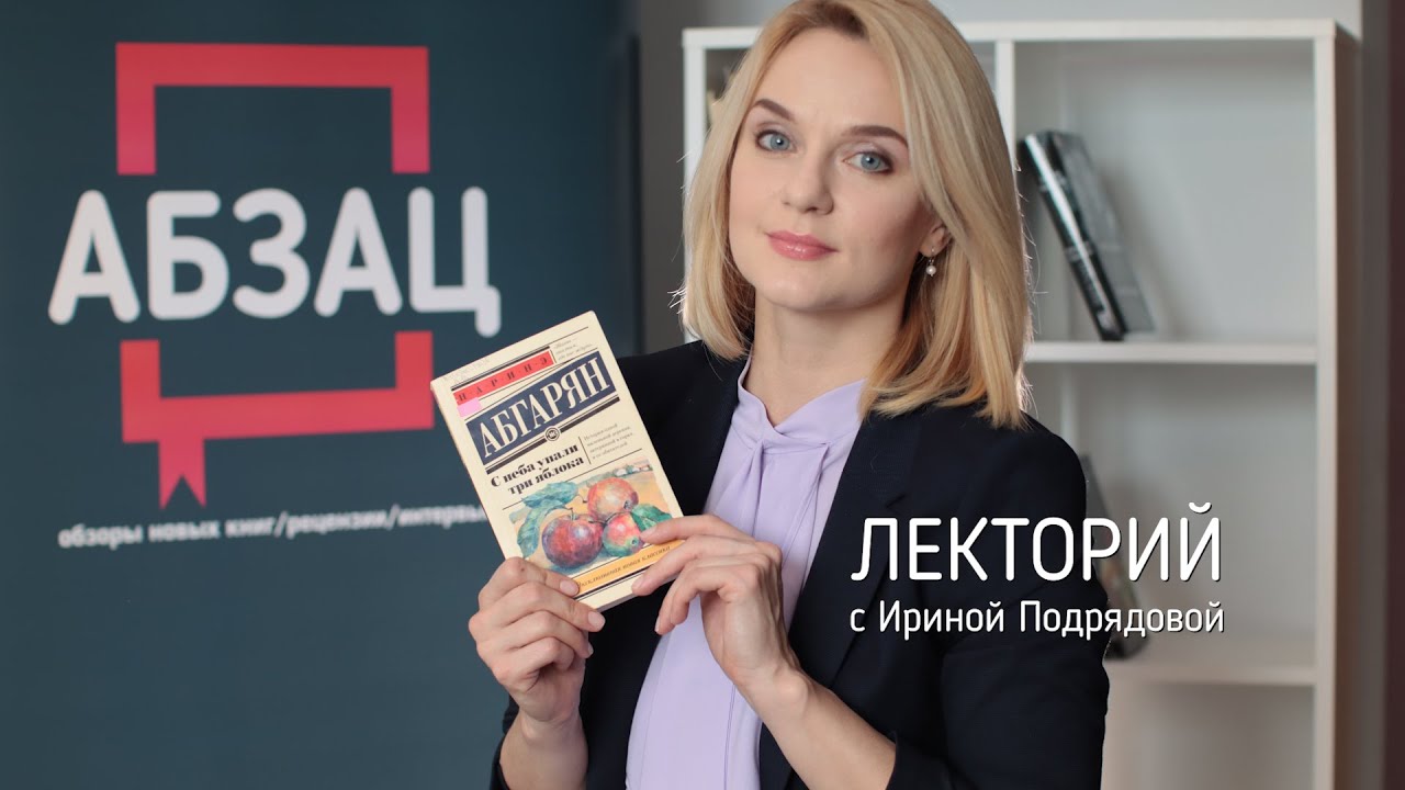 Video Cover