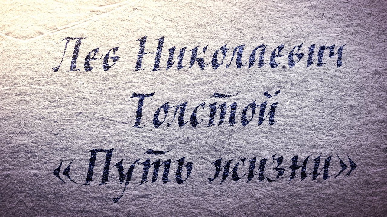 Video Cover