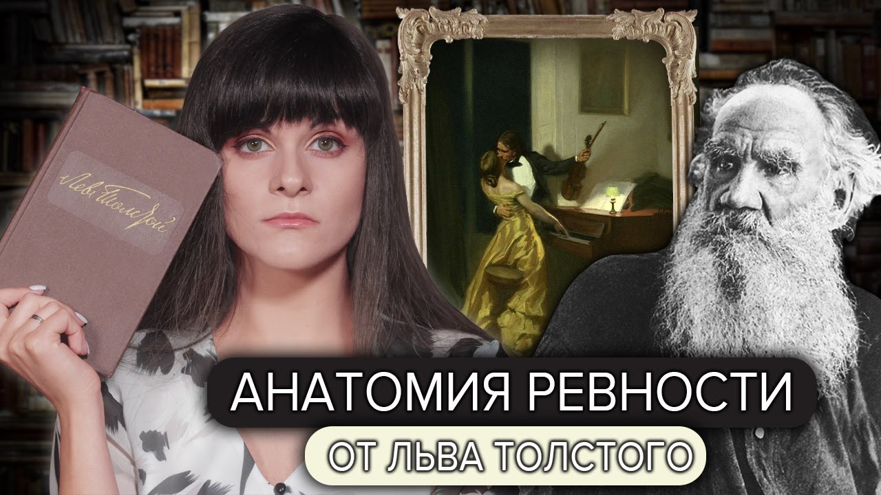 Video Cover