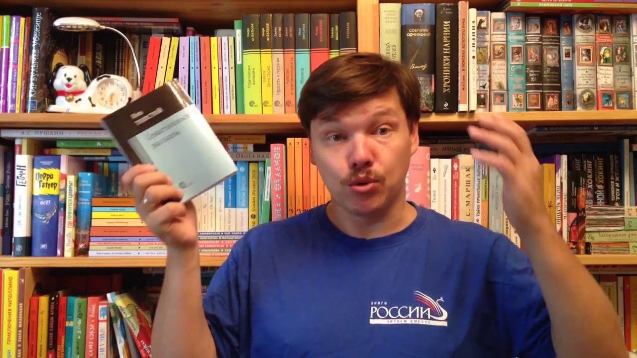 Video Cover