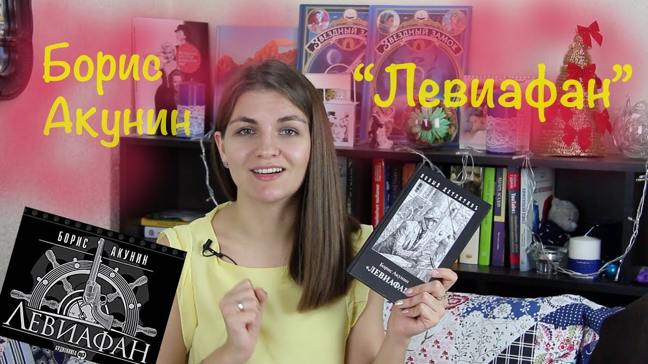 Video Cover