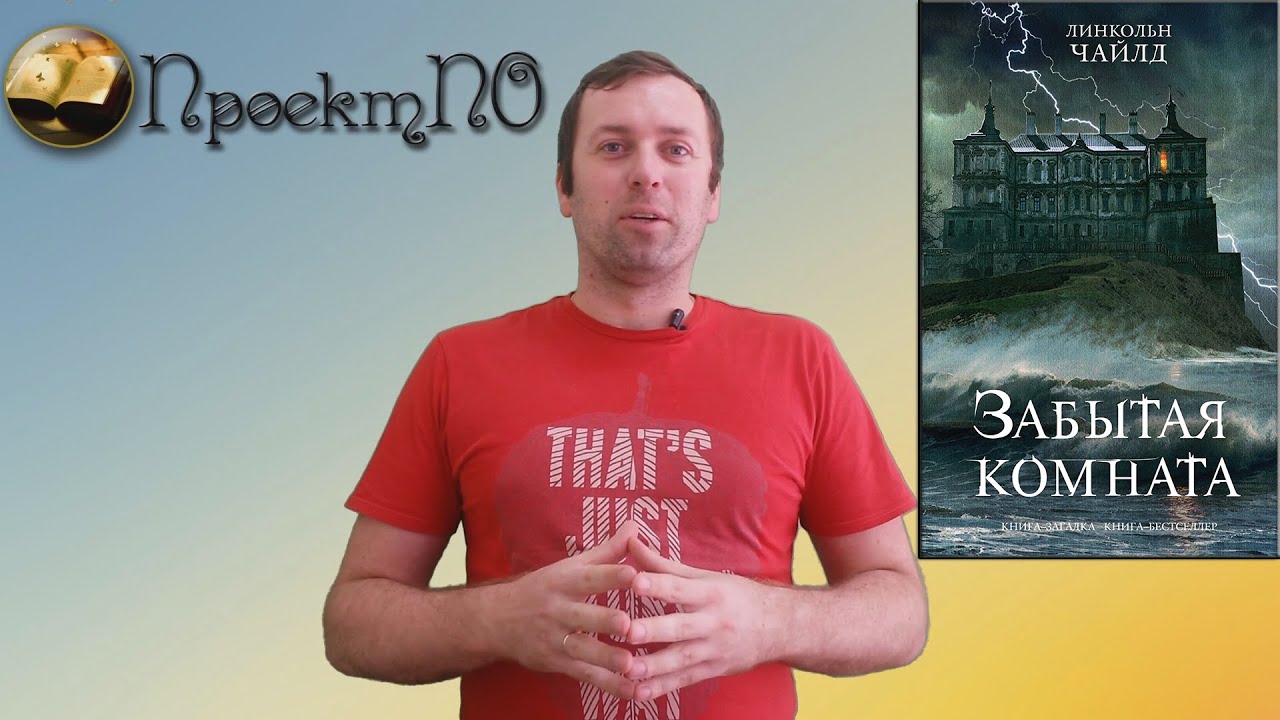 Video Cover
