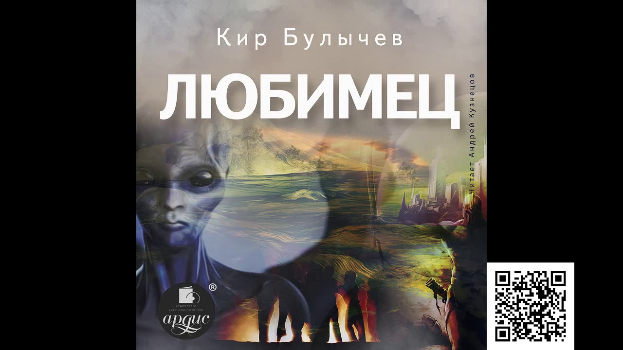 Video Cover