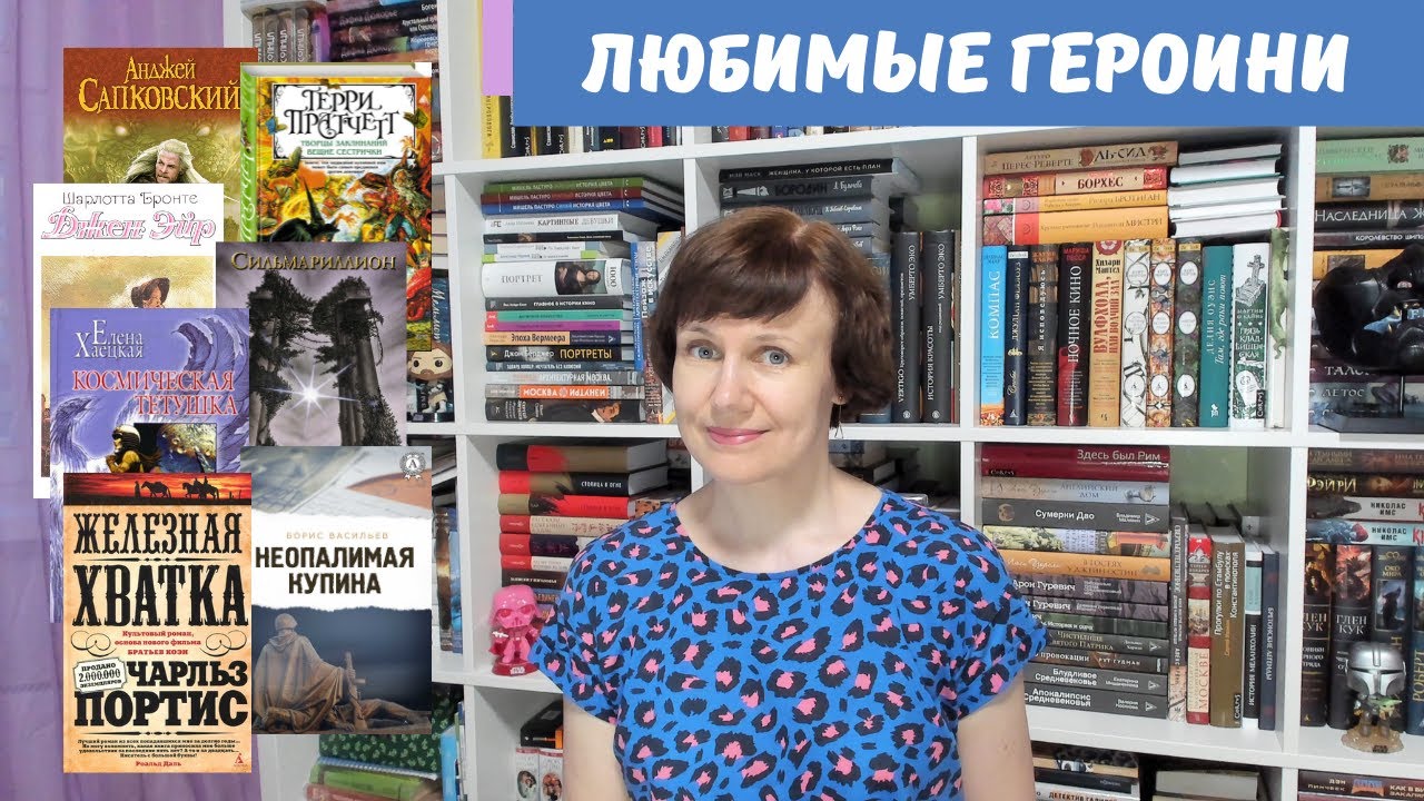 Video Cover
