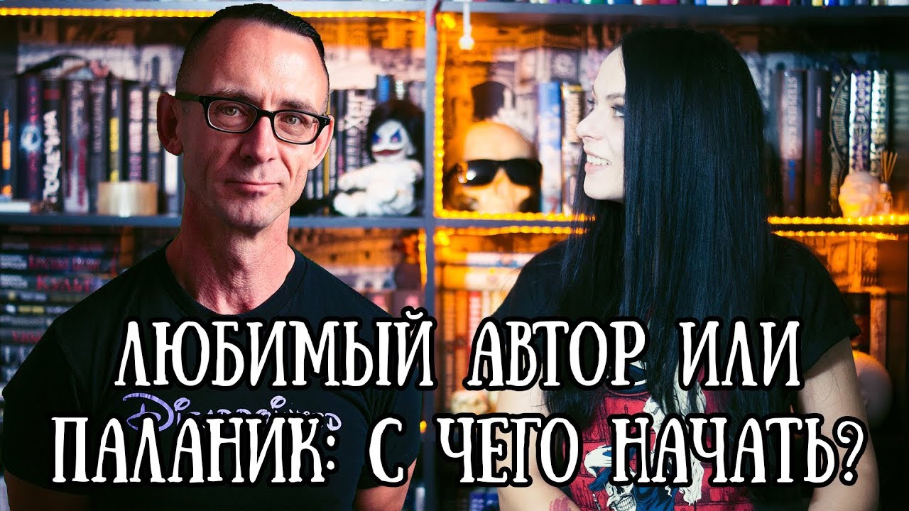Video Cover