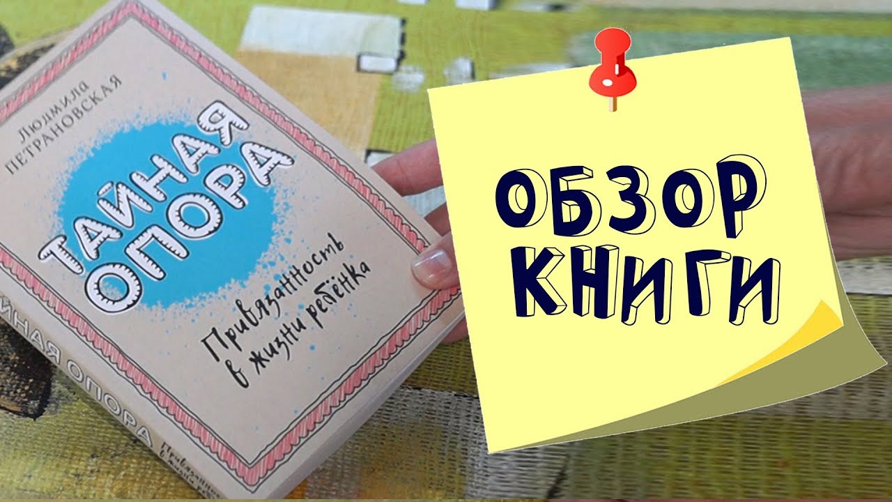 Video Cover