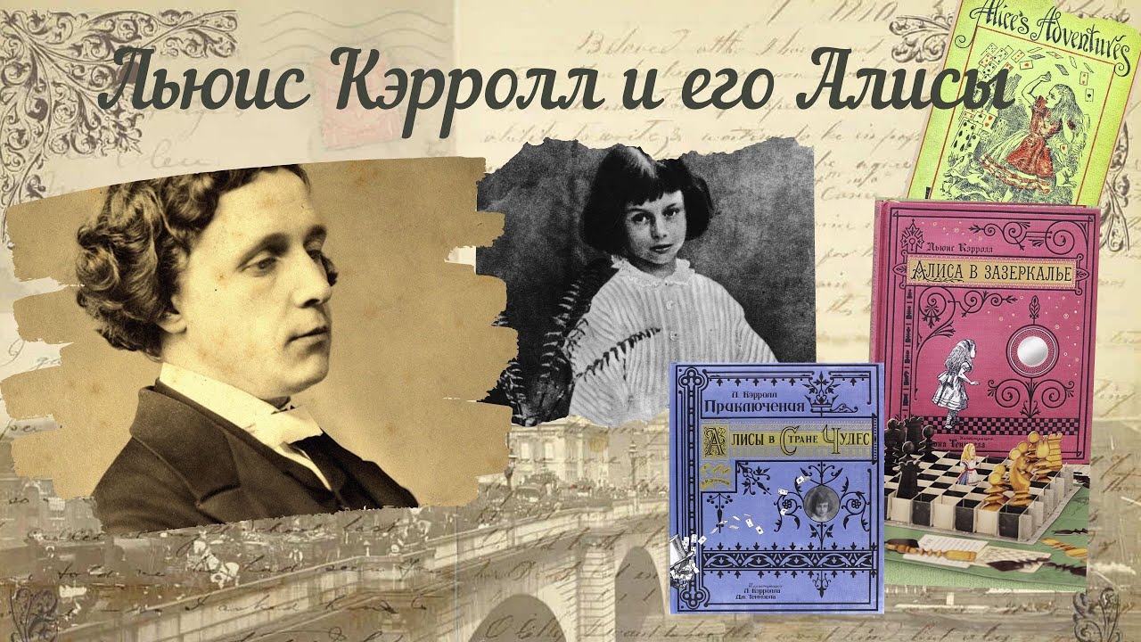 Video Cover