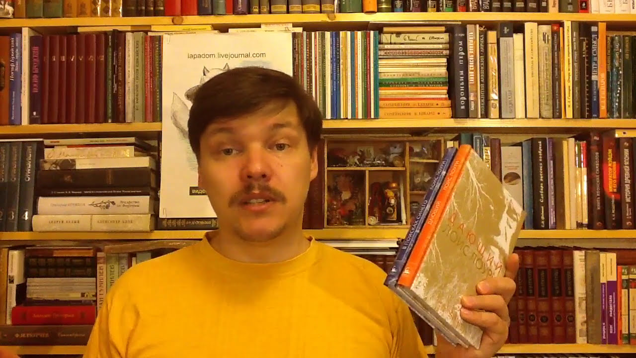 Video Cover