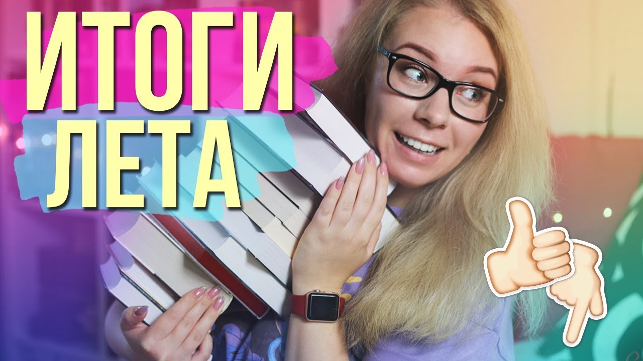Video Cover