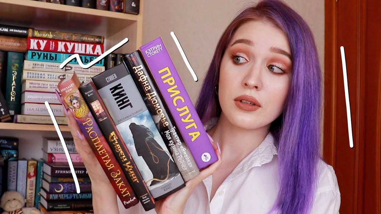 Video Cover