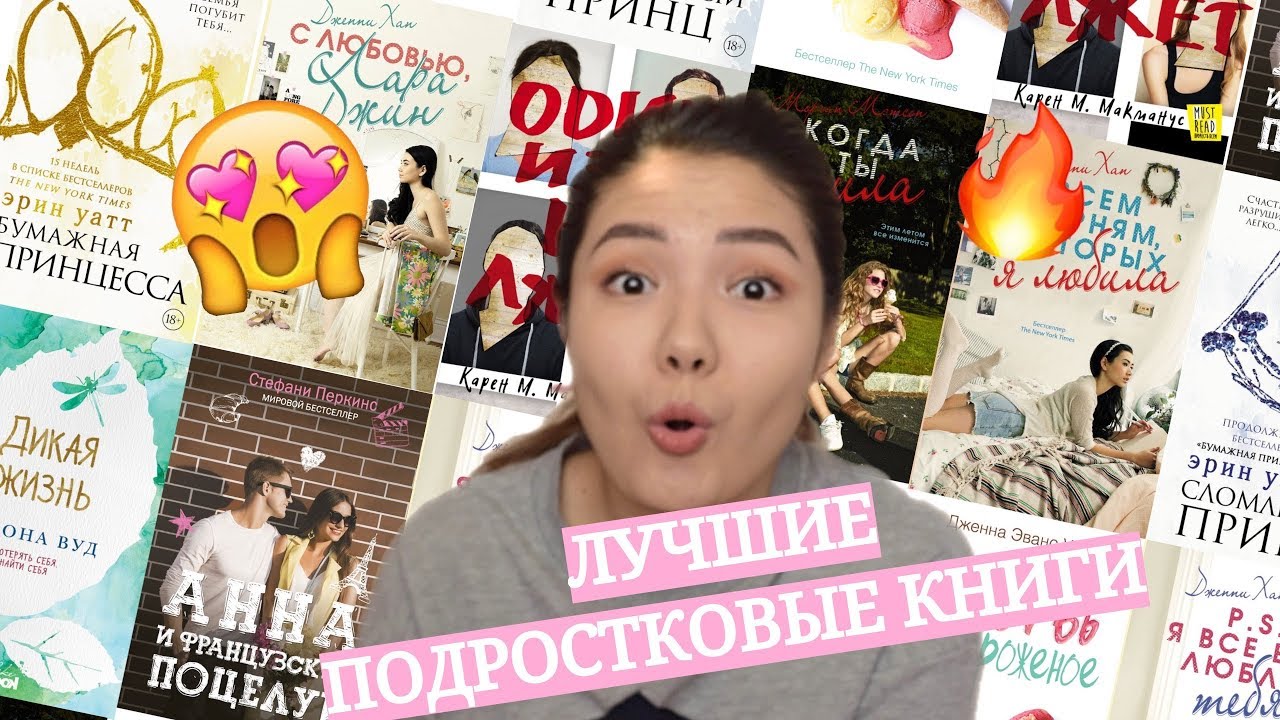 Video Cover