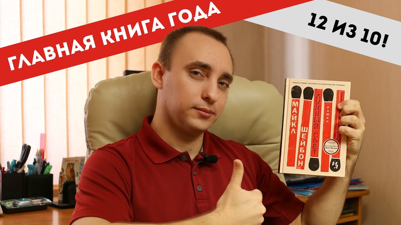 Video Cover