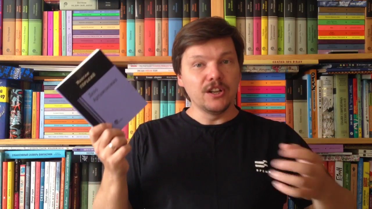 Video Cover