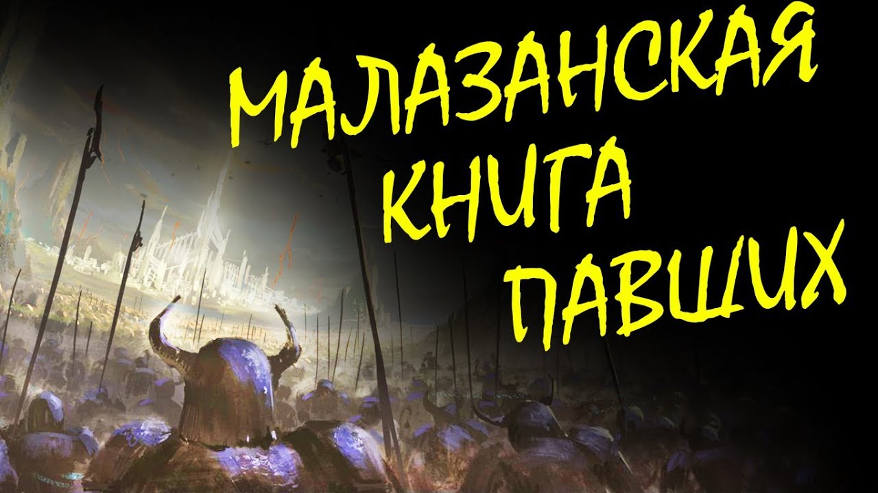 Video Cover