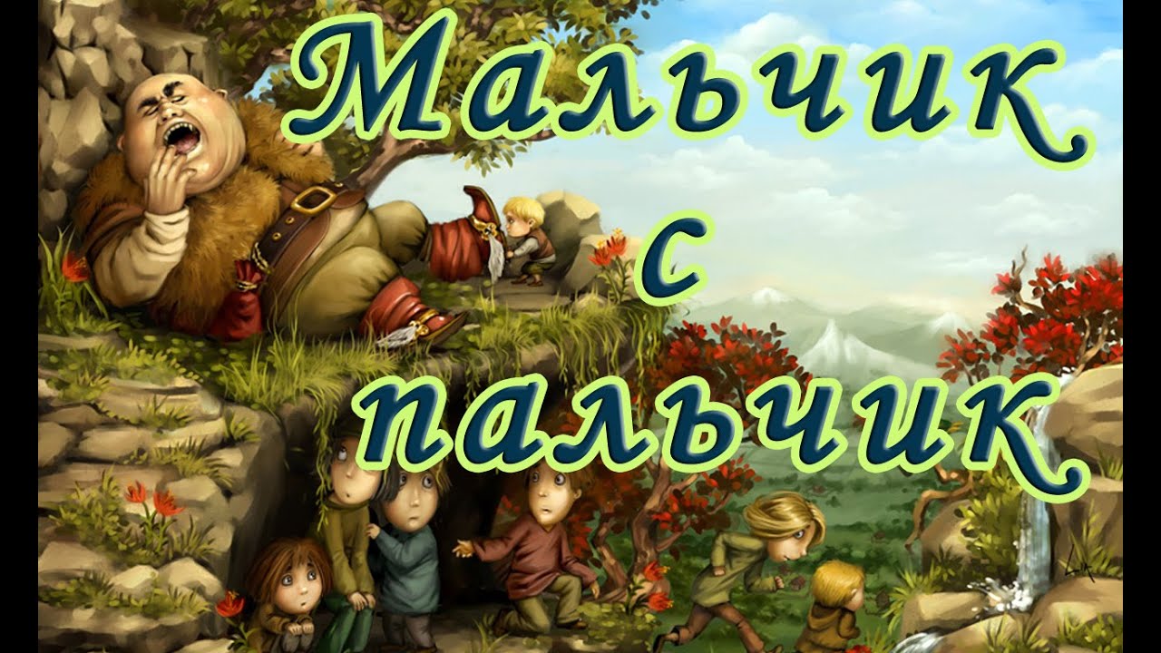 Video Cover