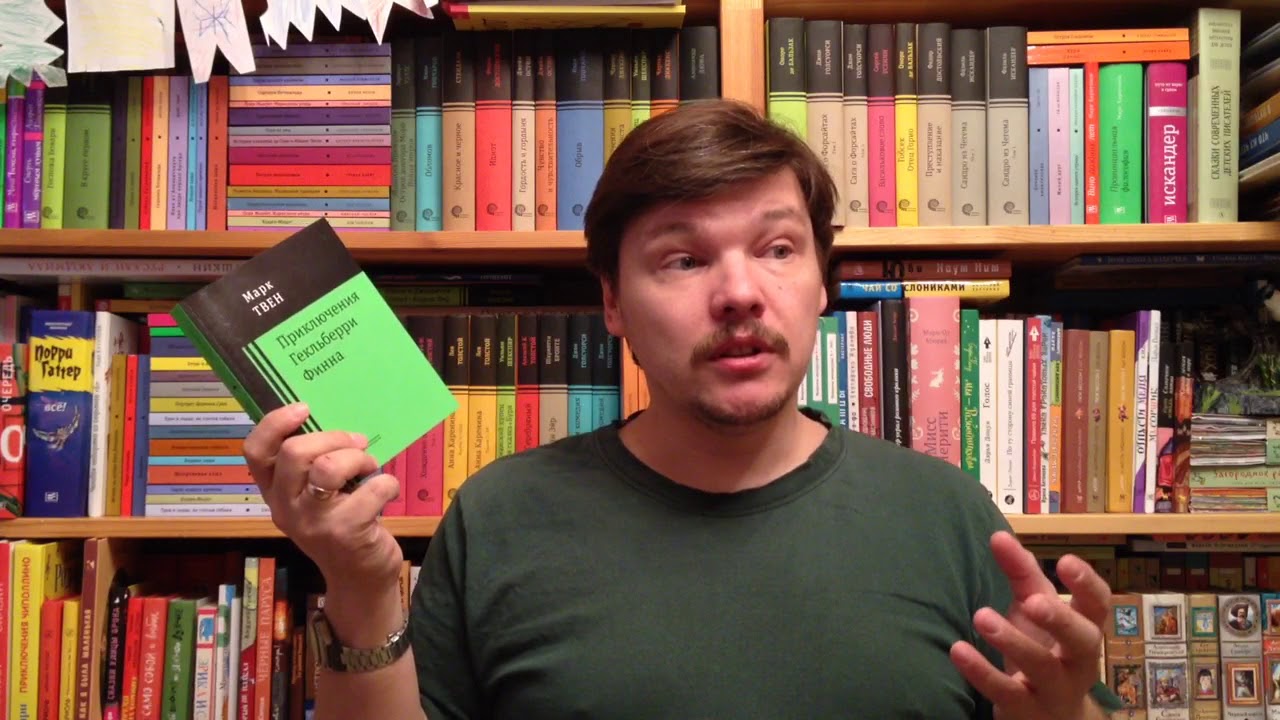 Video Cover