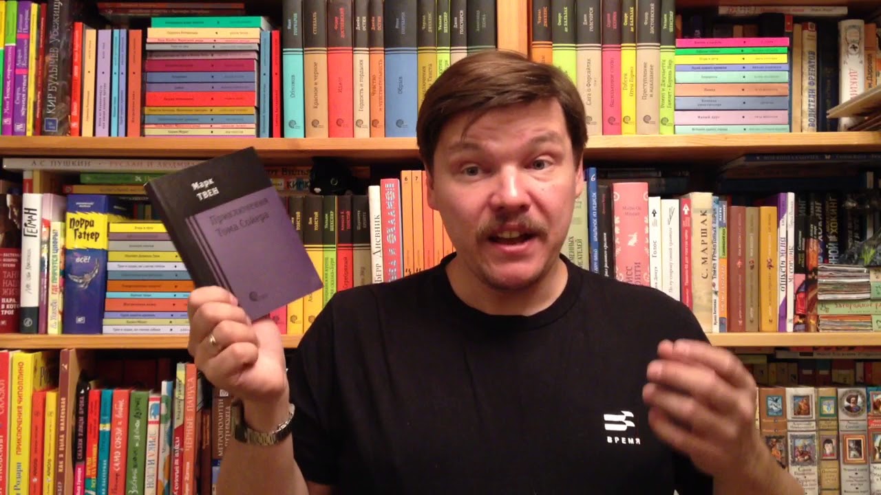Video Cover