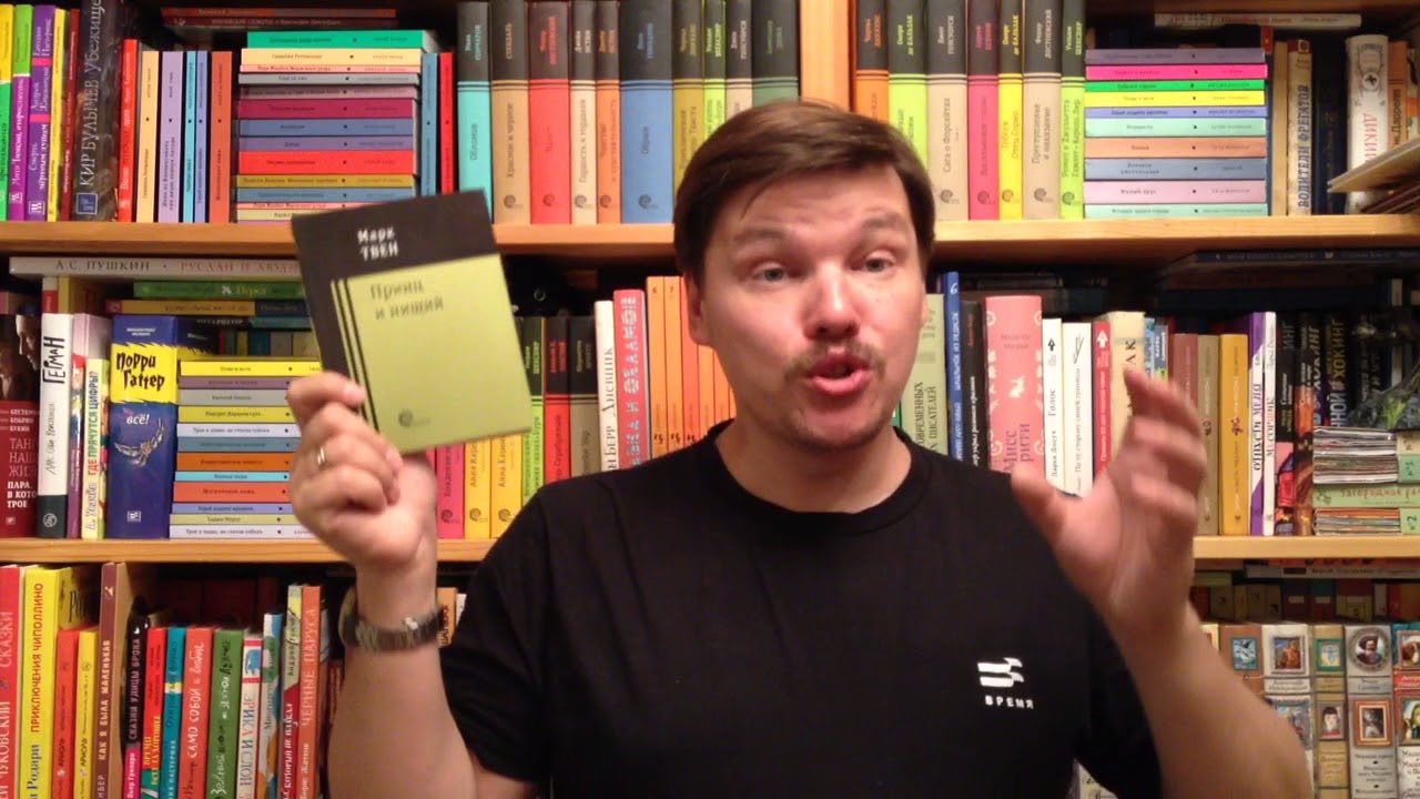 Video Cover