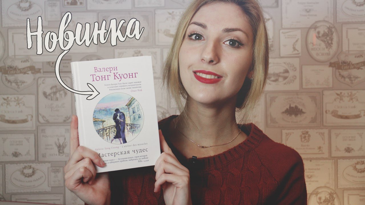 Video Cover