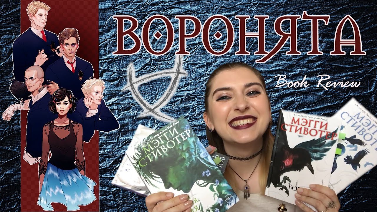 Video Cover