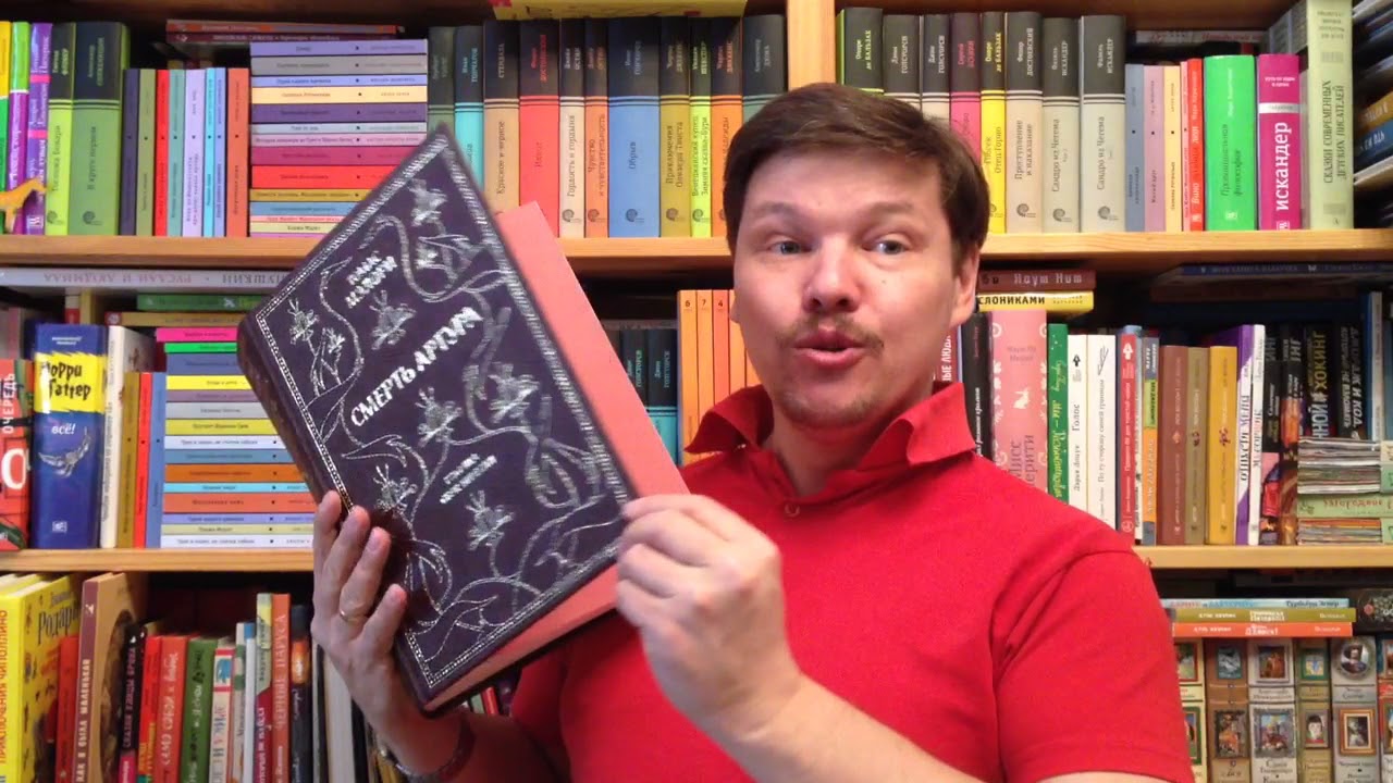 Video Cover