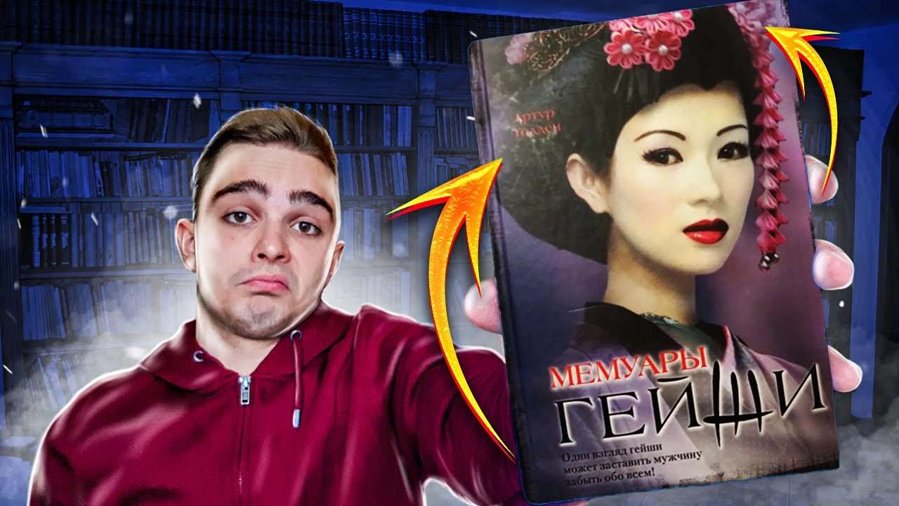 Video Cover