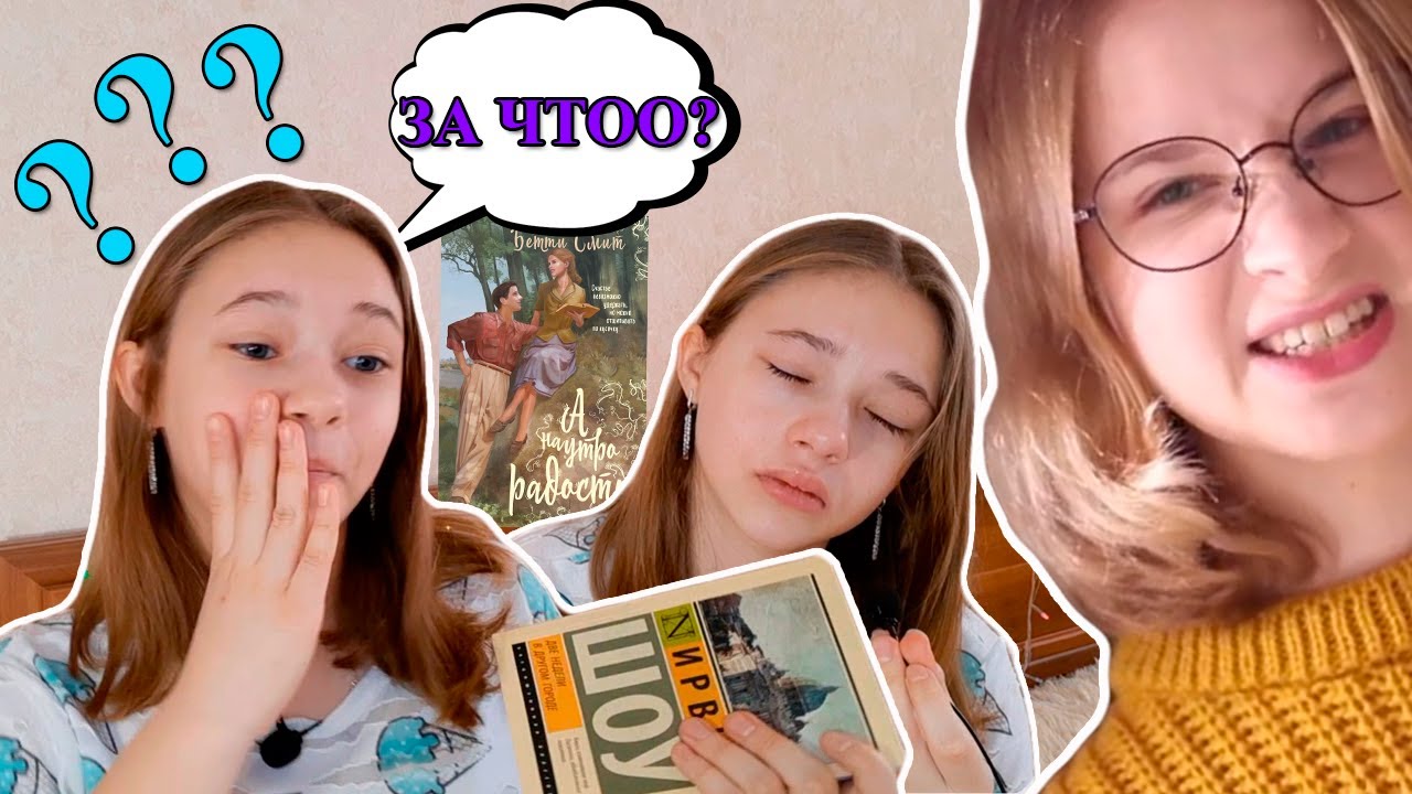 Video Cover