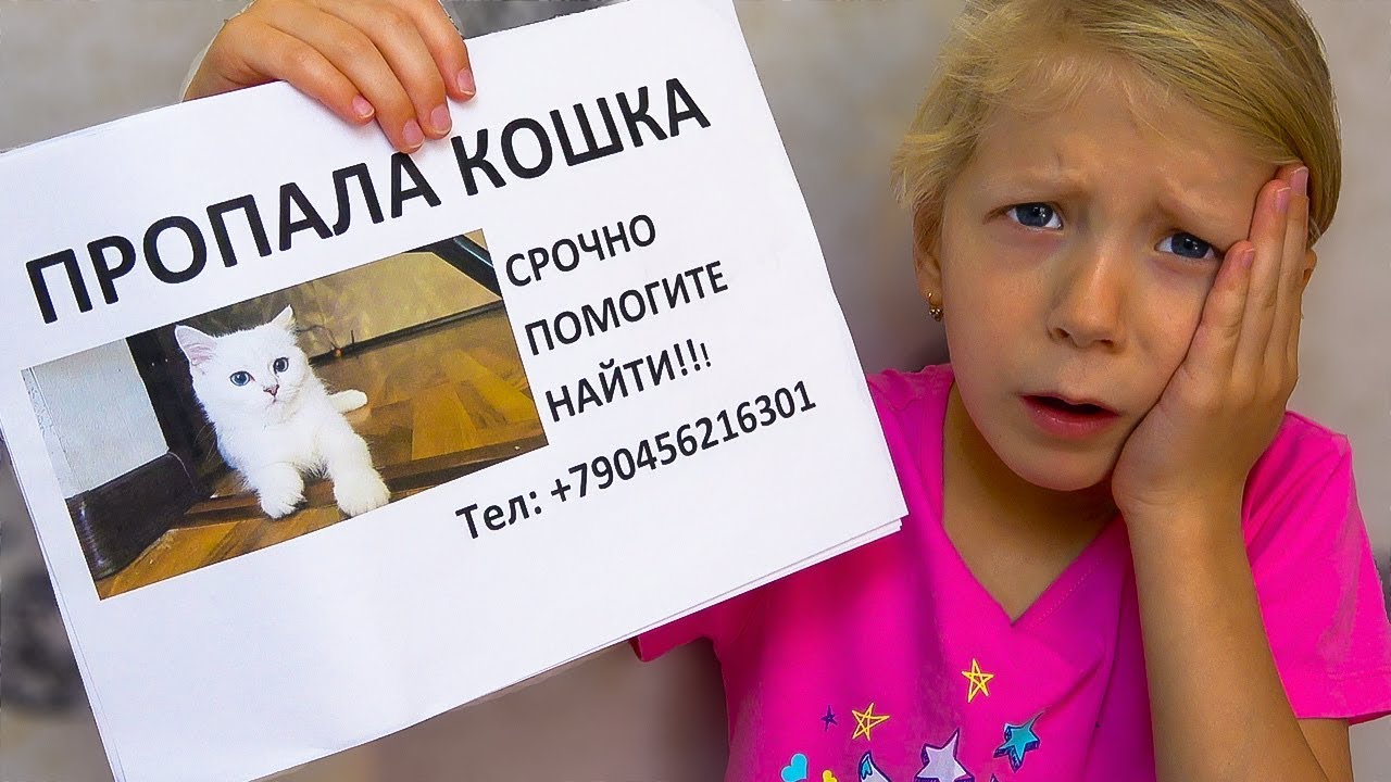 Video Cover
