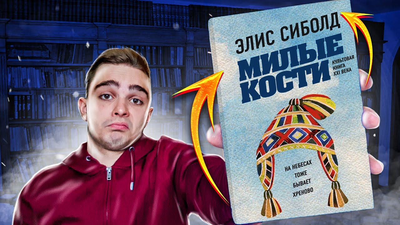 Video Cover