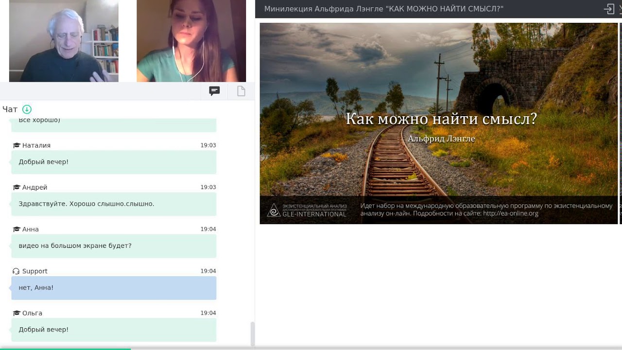 Video Cover