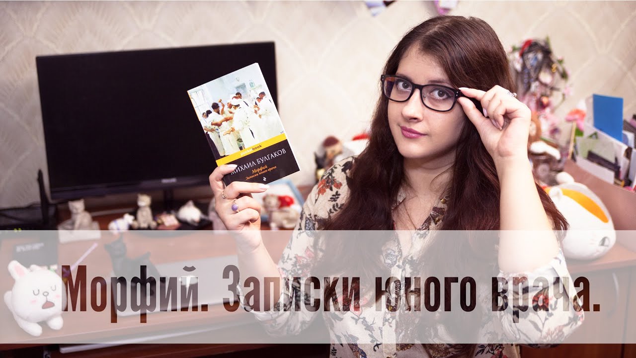 Video Cover